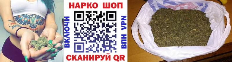 Виды наркотиков купить Лесной A-PVP  Меф  blacksprut онион  МЕТАДОН  КОКАИН  МАРИХУАНА  ГАШ 