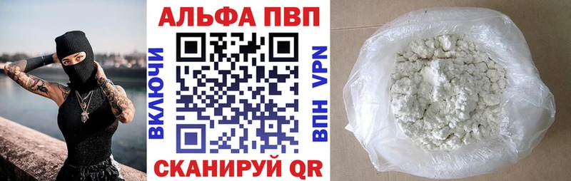 купить  сайты  Лесной  A-PVP СК КРИС 