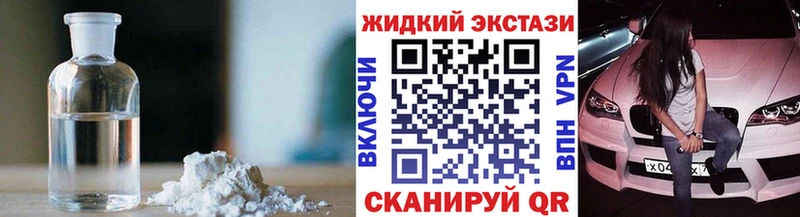 БУТИРАТ оксана  дарнет шоп  Лесной 