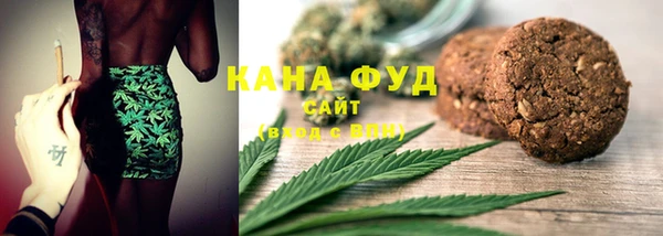 MDMA Premium VHQ Армянск