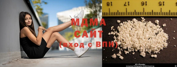 МДПВ Арсеньев