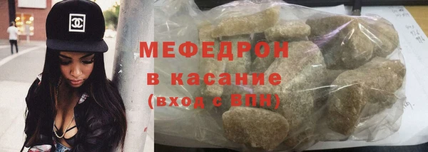 СК Аркадак