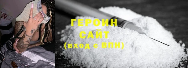 СК Аркадак