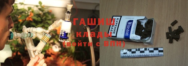 СК Аркадак