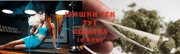 кокаин Алексин