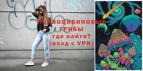 MDMA Premium VHQ Армянск