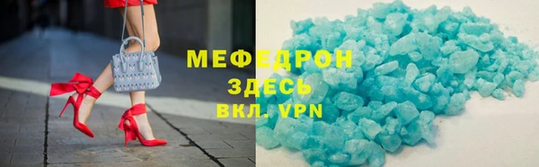 СК Аркадак