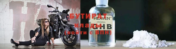 MDMA Premium VHQ Армянск