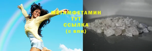 СК Аркадак