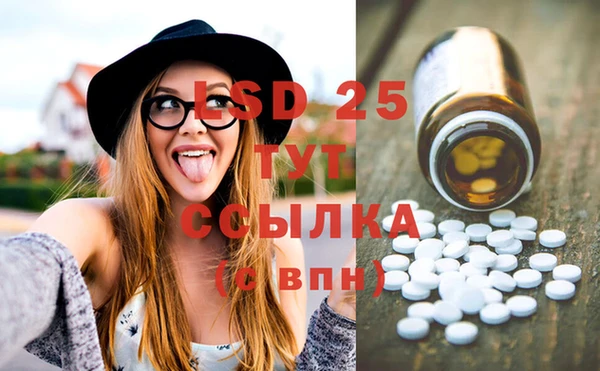 твердый Пестово