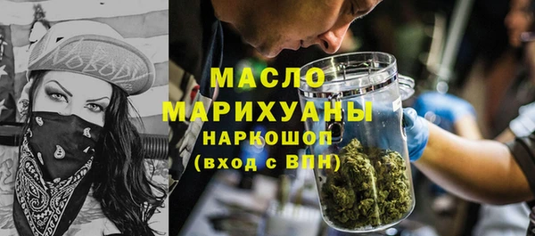 МДПВ Арсеньев