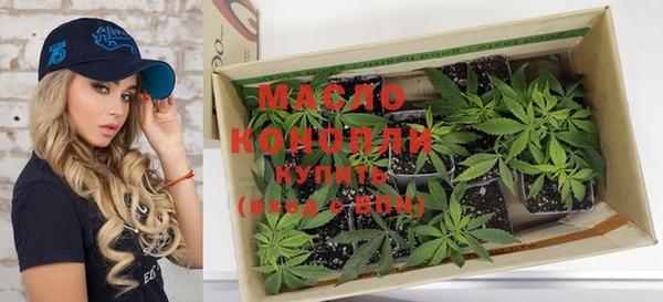 MDMA Premium VHQ Армянск