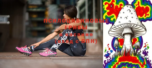 MDMA Premium VHQ Армянск