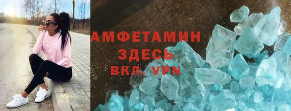СК Аркадак