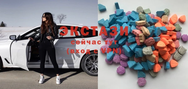 СК Аркадак