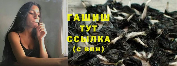 МДПВ Арсеньев