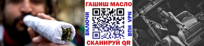 ТГК концентрат ОМГ ОМГ Лесной
