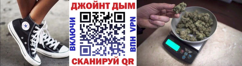 Бошки Шишки AK-47  Лесной 